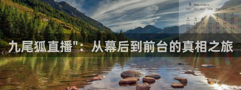 nba直播178在线直播